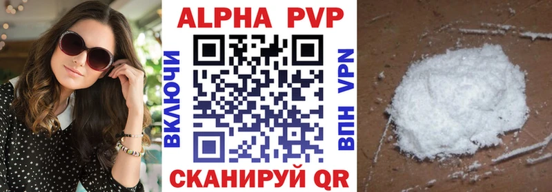 Где можно купить наркотики Малмыж ГАШИШ Амфетамин МЕФ Галлюциногенные грибы Cocaine МАРИХУАНА