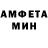 Метадон VHQ cleomagna
