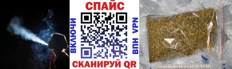 Бутират оксибутират  цены наркотик  Малмыж 