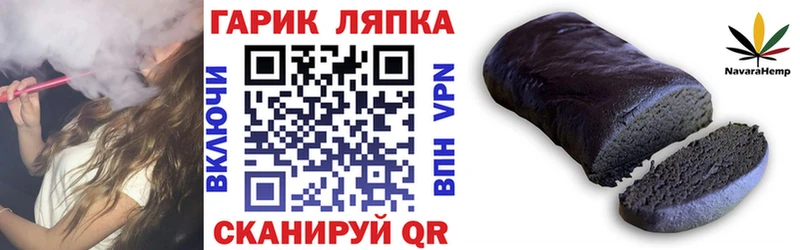 где купить наркотик  Малмыж  Гашиш убойный 