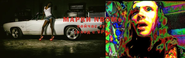а пвп мука Белокуриха