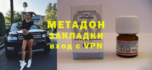 меф Баксан