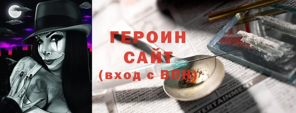 мдпв Балахна