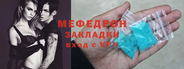 а пвп мука Белокуриха