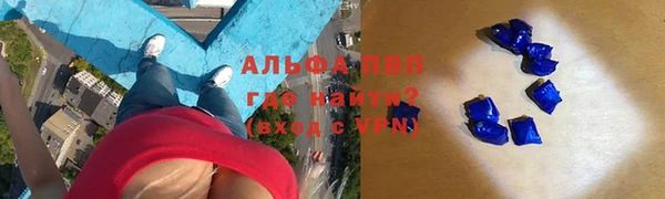 меф Баксан