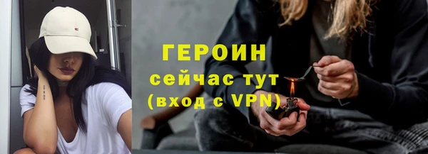 кокаин перу Белоозёрский