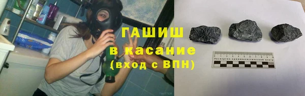 меф Баксан