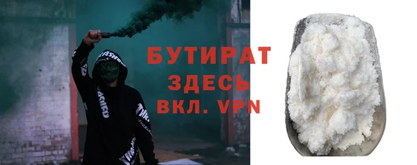 кокаин перу Белоозёрский