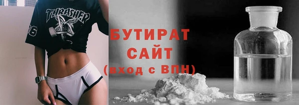 кокаин перу Белоозёрский