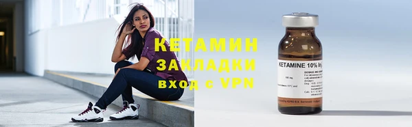 а пвп мука Белокуриха