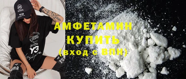 меф Баксан