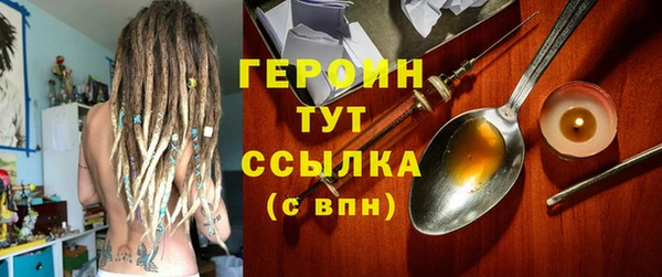 а пвп мука Белокуриха