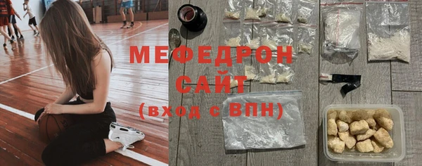синтетический гашиш Балабаново
