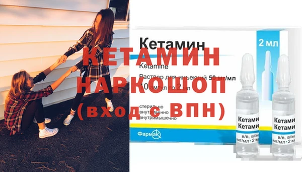 меф Баксан