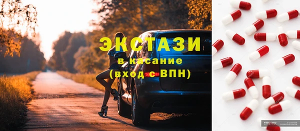 меф Баксан