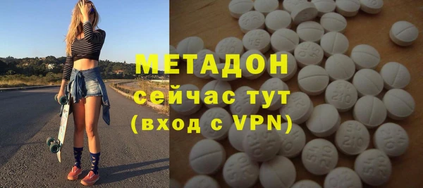 кокаин перу Белоозёрский